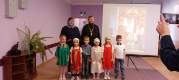 Неделя православной культуры Неделя православной культуры.