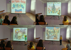 Тематическое мероприятие в старшей группе. Тематическое мероприятие в старшей группе.