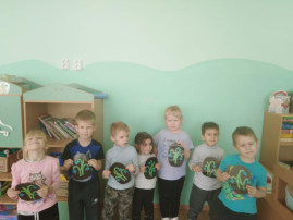 День Земли в средней группе. День Земли в средней группе.