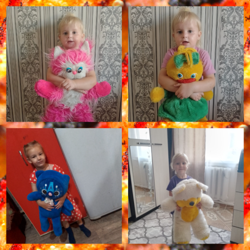День любимой игрушки День любимой игрушки.