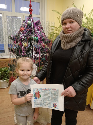 Безопасность прежде всего! Безопасность прежде всего!.