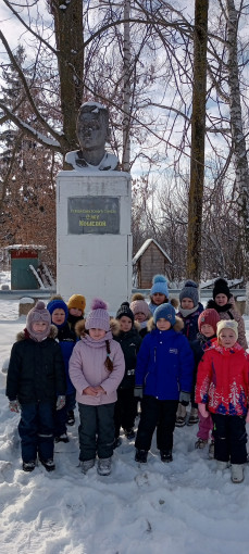 Экскурсия к памятнику Олега Кошевого. Экскурсия к памятнику Олега Кошевого.