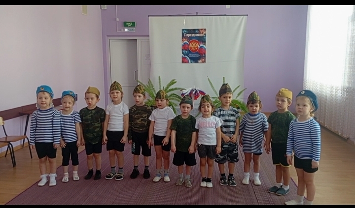 День защитника Отечества в средней группе. День защитника Отечества в средней группе.